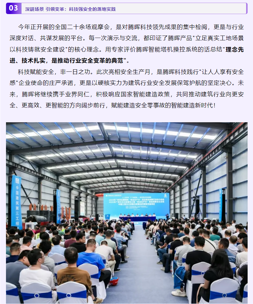 1750641256218.png image.png