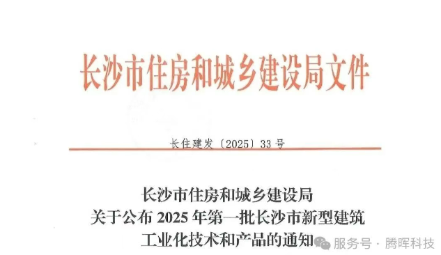 1753751822994.png image.png