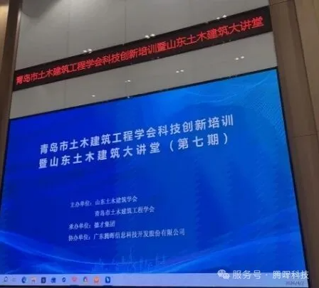 1777452656775.png image.png