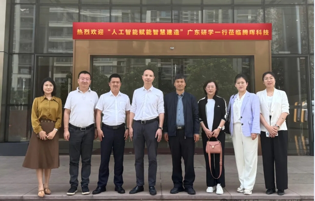 微信截图_20260429170609.png