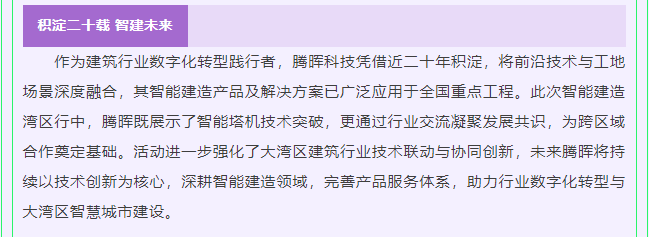1778721427587.png image.png