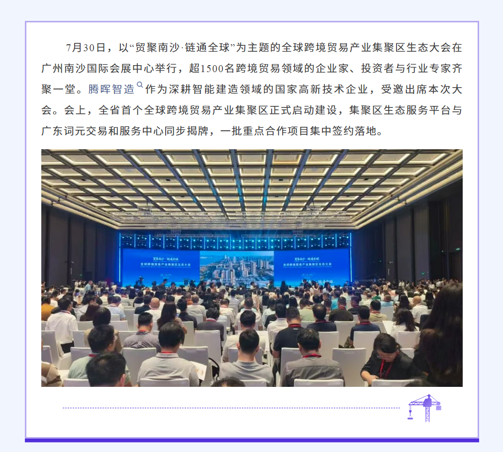 74dd9b28-d710-4931-95bf-7869efdf8a4d.png