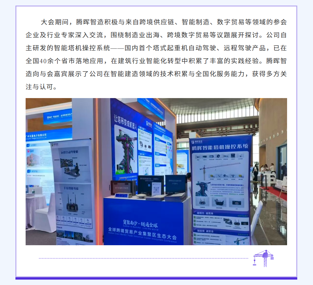 989a65cc-01de-4638-a734-998549a9f46b.png