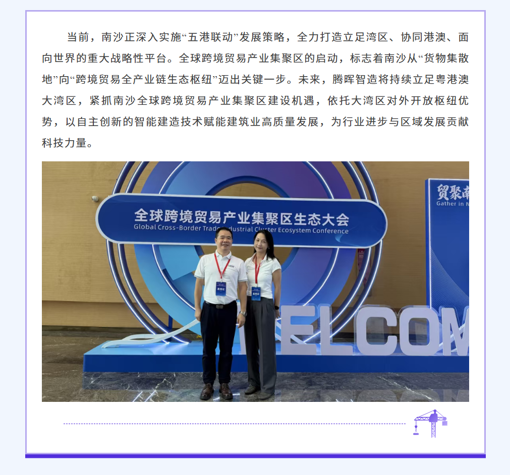 c284d266-20af-4366-a10f-3aef4192cc48.png