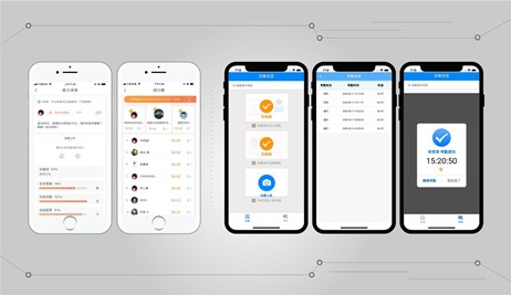 增值性能:防疫管理、工资线上代发、远程培训