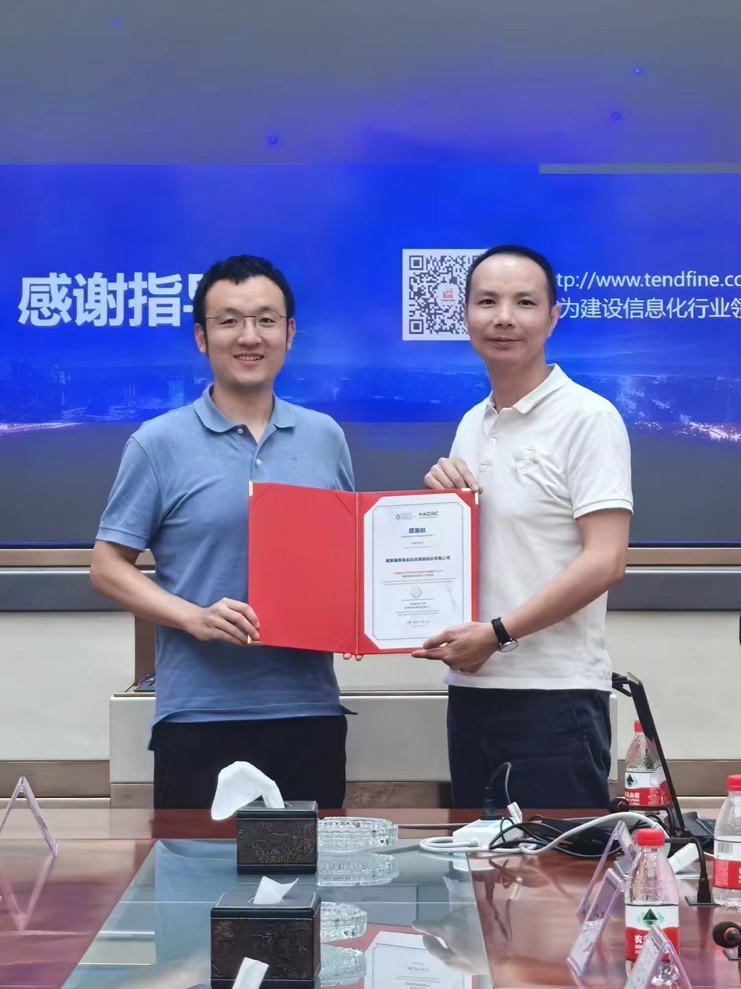 微信图片_20240808102535.jpg
