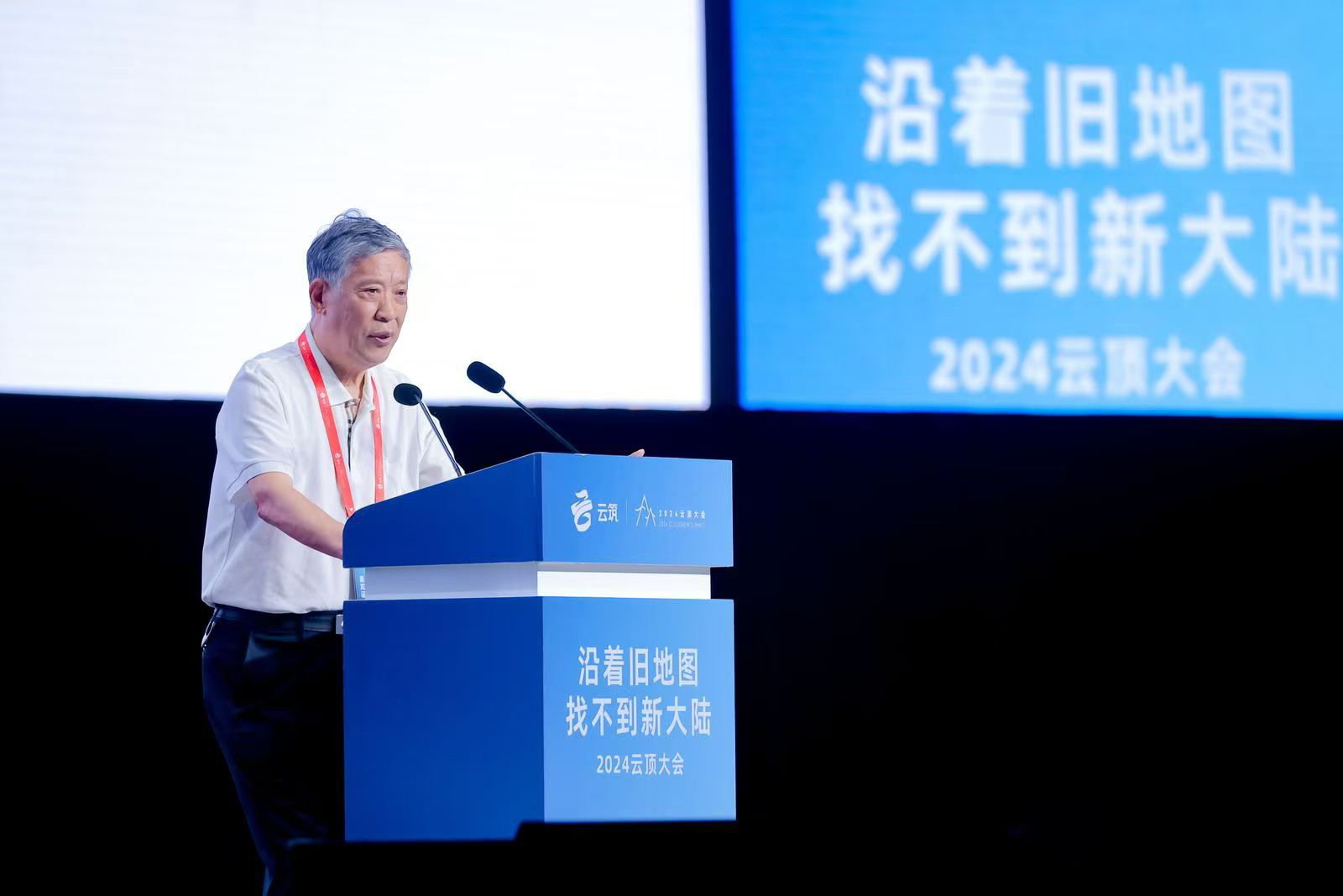 微信图片_20240820085424.jpg