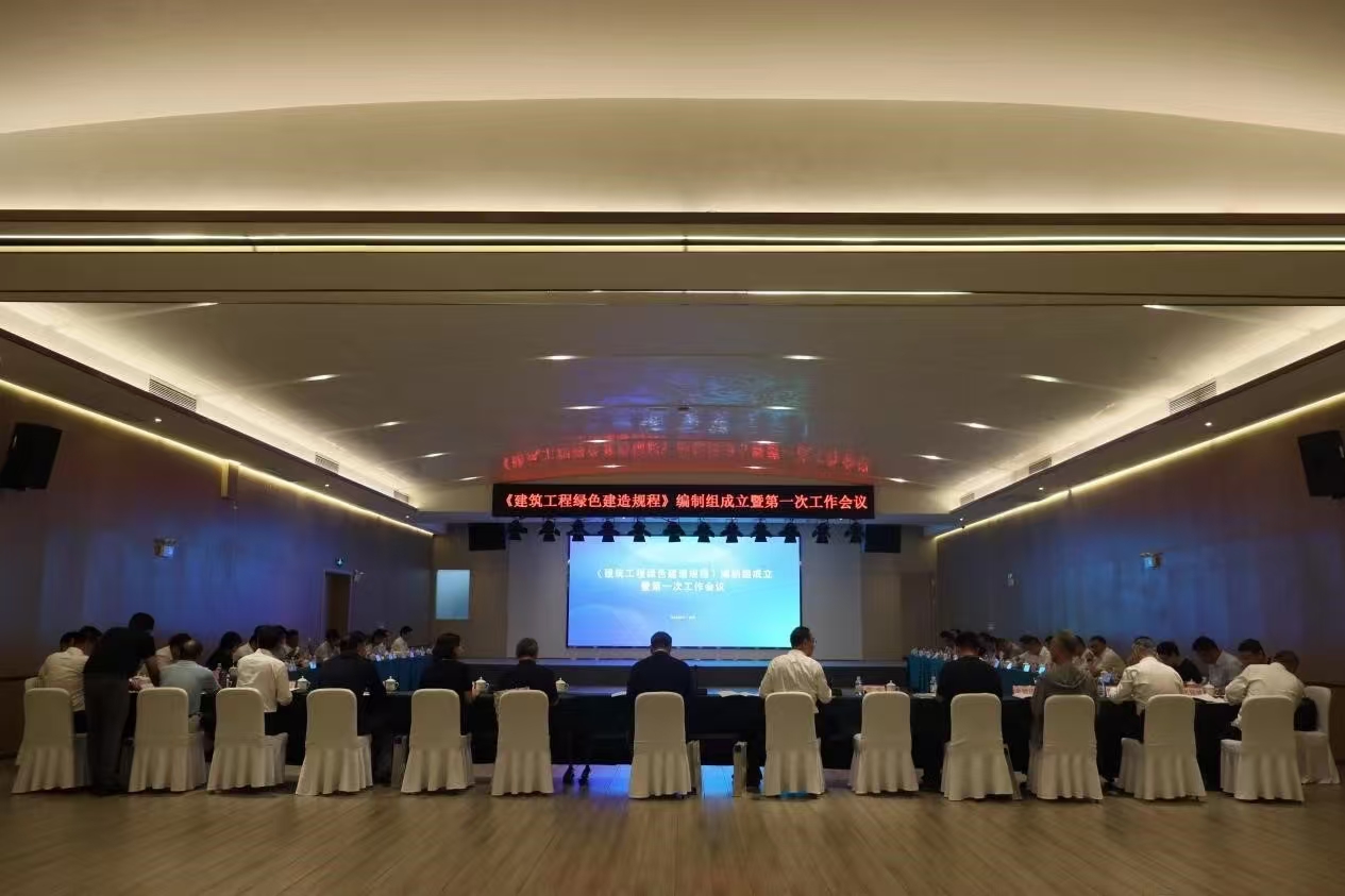 微信图片_20240927154906.jpg