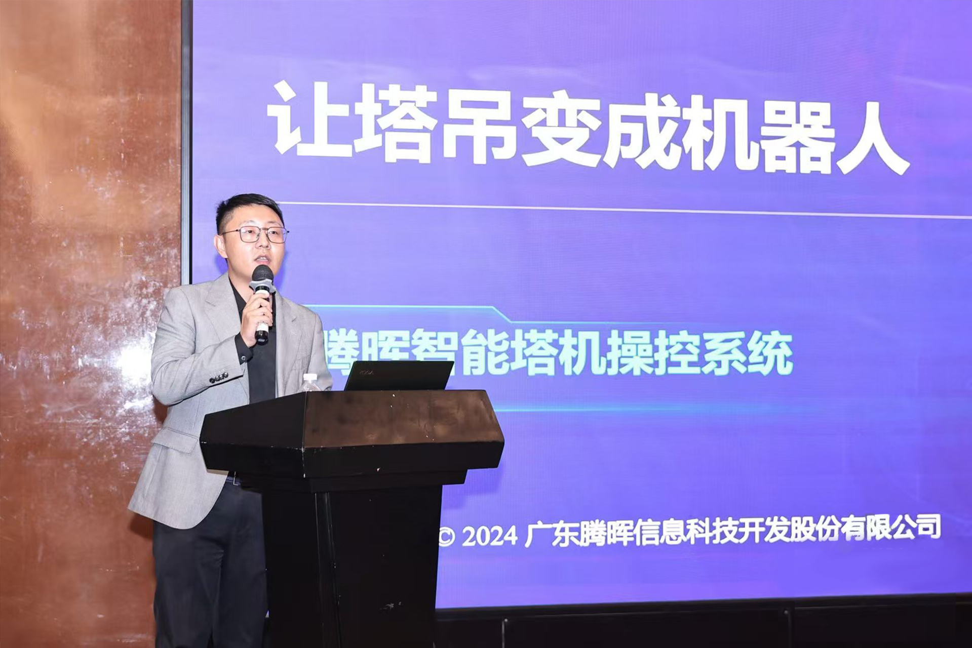 东莞3.jpg