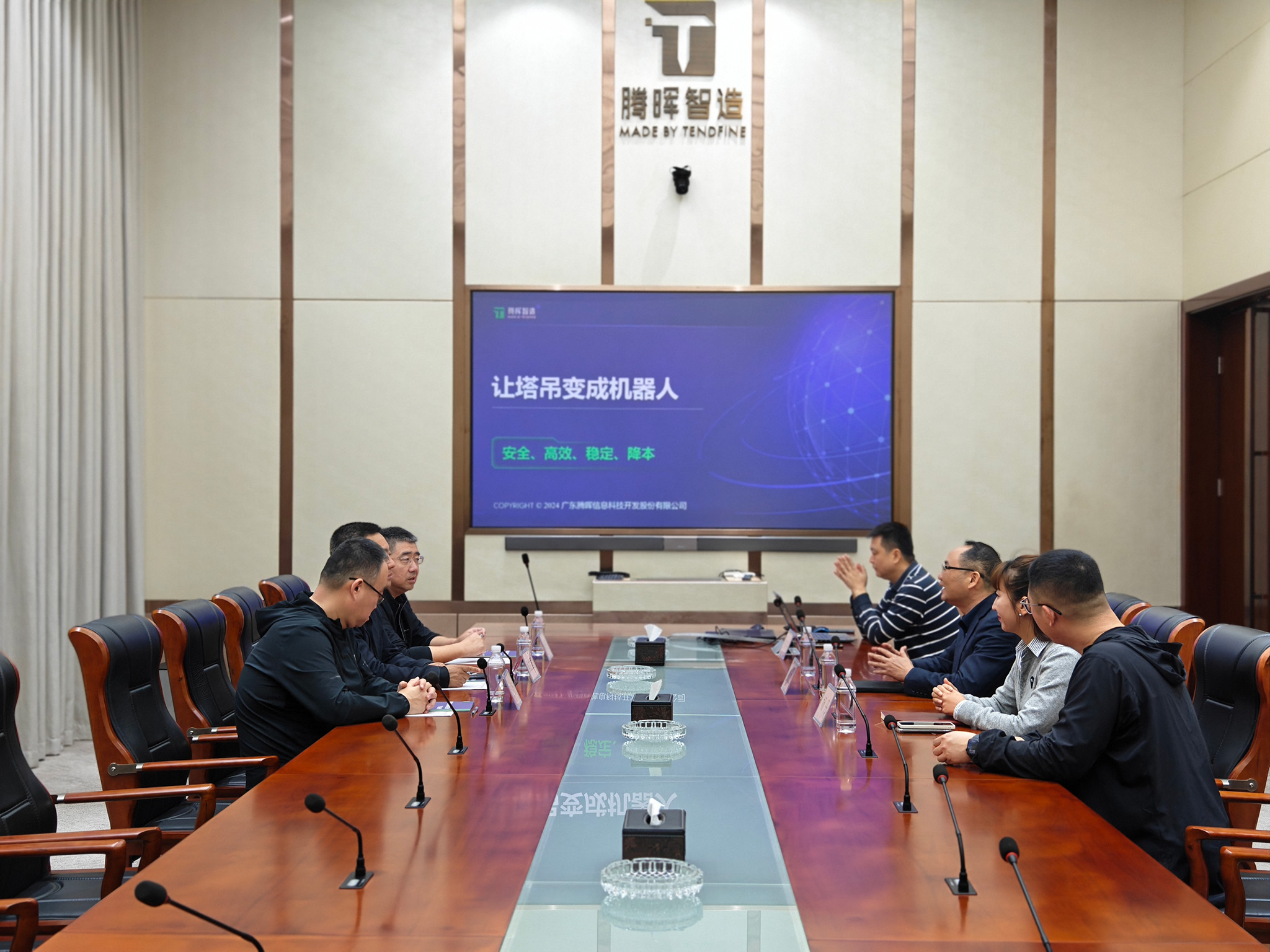 微信图片_20241223103956.jpg