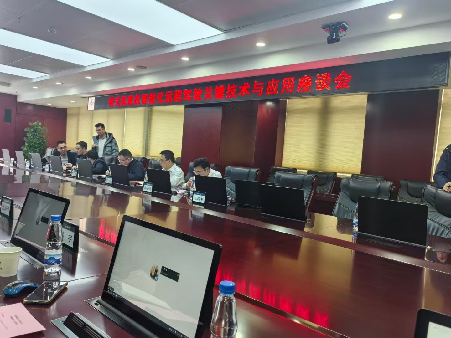 微信图片_20250220144708.jpg
